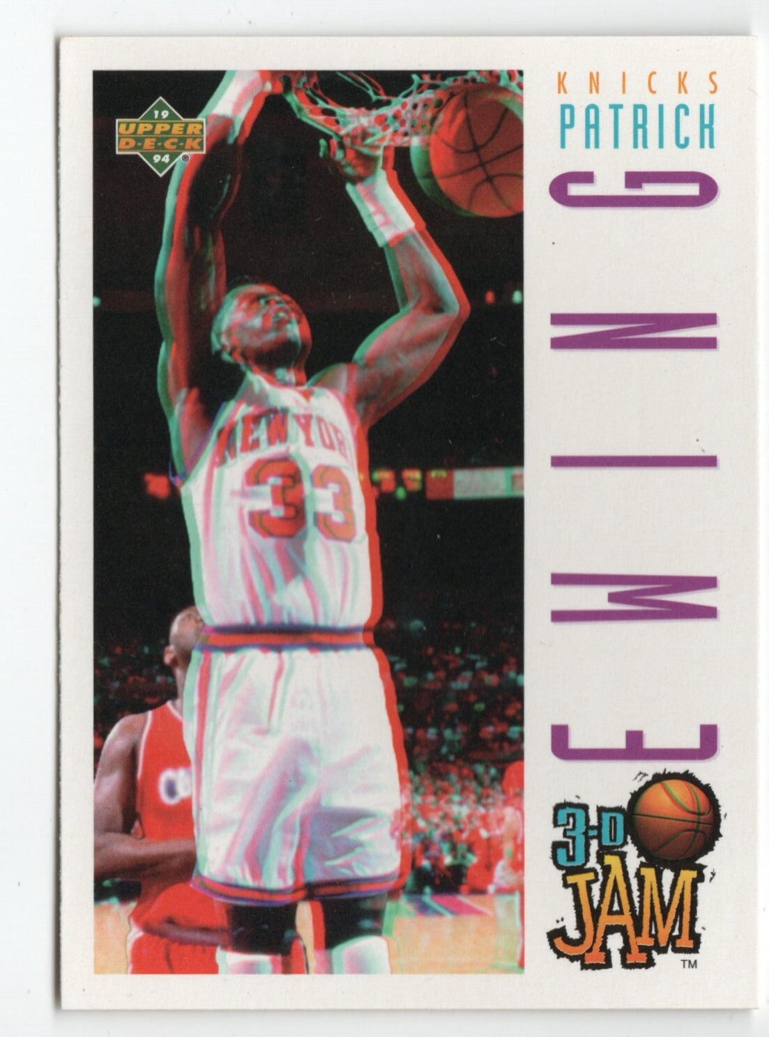 Patrick Ewing 98 1993-94 Upper Deck Pro View New York Knicks Card
