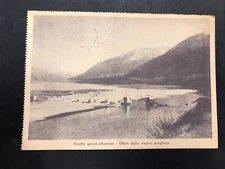 GREECO FRONT POSTCARD - ALBANIAN EFFECTS OF OUR UNTRAVELED ARTILLERY