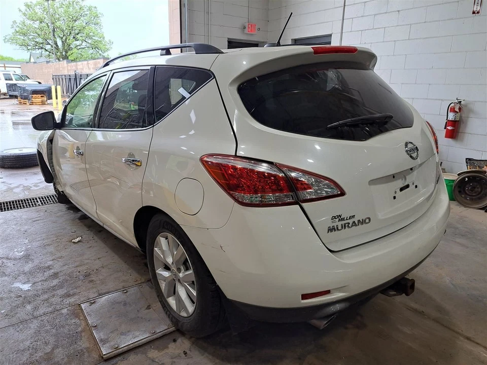 Cilindro maestro de freno 2014 Murano Sku#4134593 Foto 2 de 4