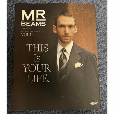 MR BEAMS 2025-26 Autumn/Winter Collection Beams Latest Limited Price