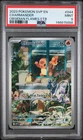 2023 POKEMON SVP EN-SV BLACK STAR PROMO #044 CHARMANDER PSA 9