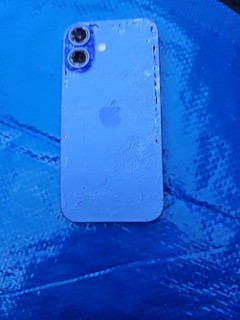 This Thing..a Phone?