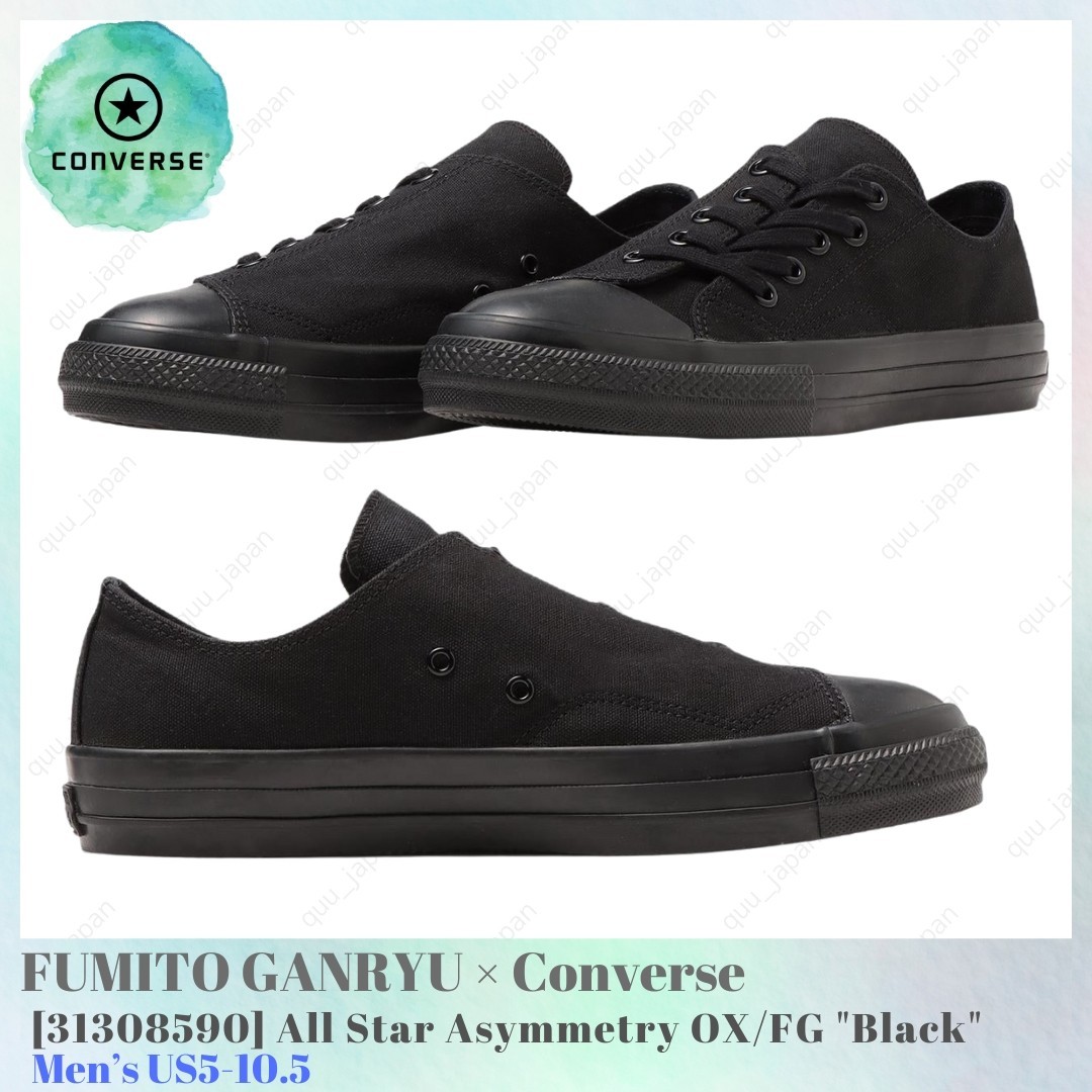 FUMITO GANRYU × Converse All Star Asymmetry OX FG Black 31308590