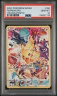 Pikachu 160/159 Sword Shield Crown Zenith Pokemon PSA 10