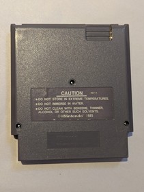 Metal Gear | Nintendo NES | NTSC | NES-ME-USA | 1989