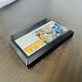 Double Dragon 1 Nintendo Famicom Technos 1988 Japanese Version TJC-WD Action