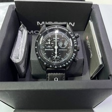 Neue Unisex Analog-Quarzuhr | The Moon Phase ...