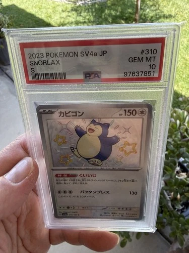 2023 POKEMON JAPANESE SV4A-SHINY TREASURE EX S #310 SNORLAX PSA 10