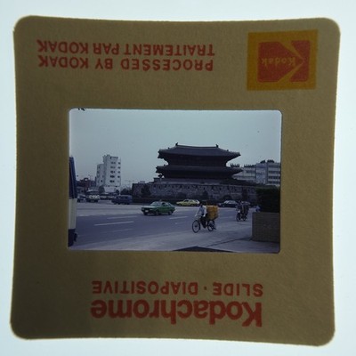 Vintage 35mm Kodachrome Slide 1985 Seoul Korea Dongdaemun Gate Street Scene