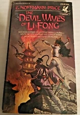 The Devil Wives of Li Fong E Hoffmann Price 1979 1st Edition Paperback Book