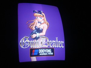 Gun-Dealer-Bootleg-ARCADE-JAMMA-PCB-MOTHERBOARD
