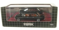 Mercedes-Benz V114 Lang (Schwarz) 1969 1:43 Matrix