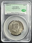1954-S Franklin Half Dollar, Silver, CAC MS65, #111