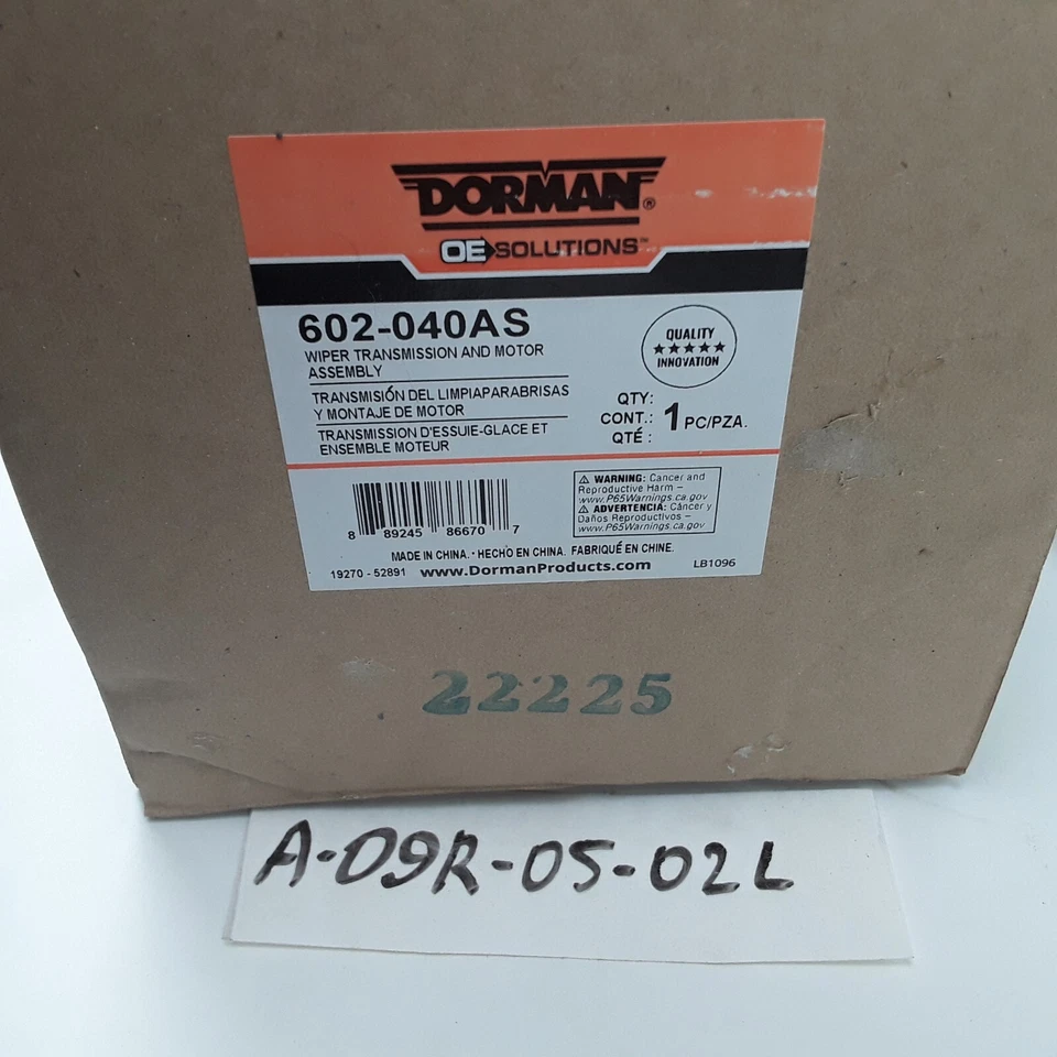 Windshield Wiper Motor and Linkage Fits Lincoln Aviator,Ford Aviator,Mountaineer - Image 4 of 4