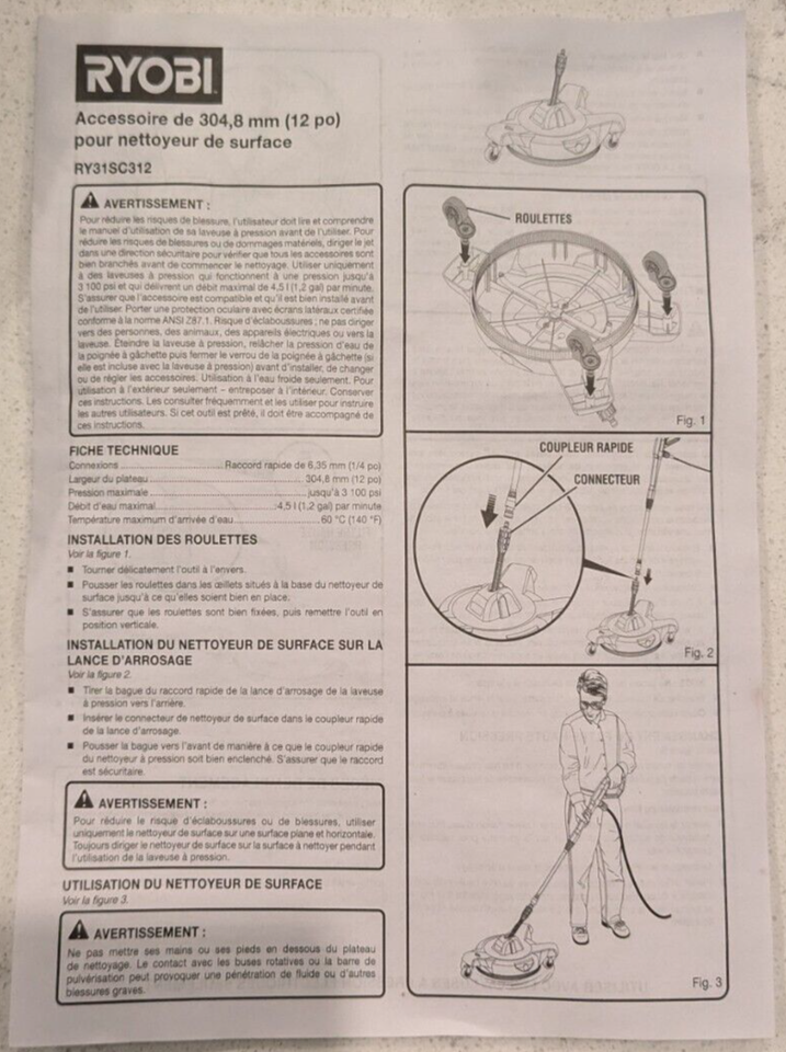 Ryobi 12" Surface Cleaner for Electric Pressure Washers RY31SC312 eBay