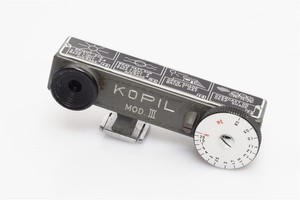 Entfernungsmesser Rangefinder : Kopil mod iii entfernungsmesser rangefinder ebay