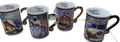 4 Gary Patterson Kitty Cat Porcelain Coffee Cups Mugs Lot Danbury Mint Vtg