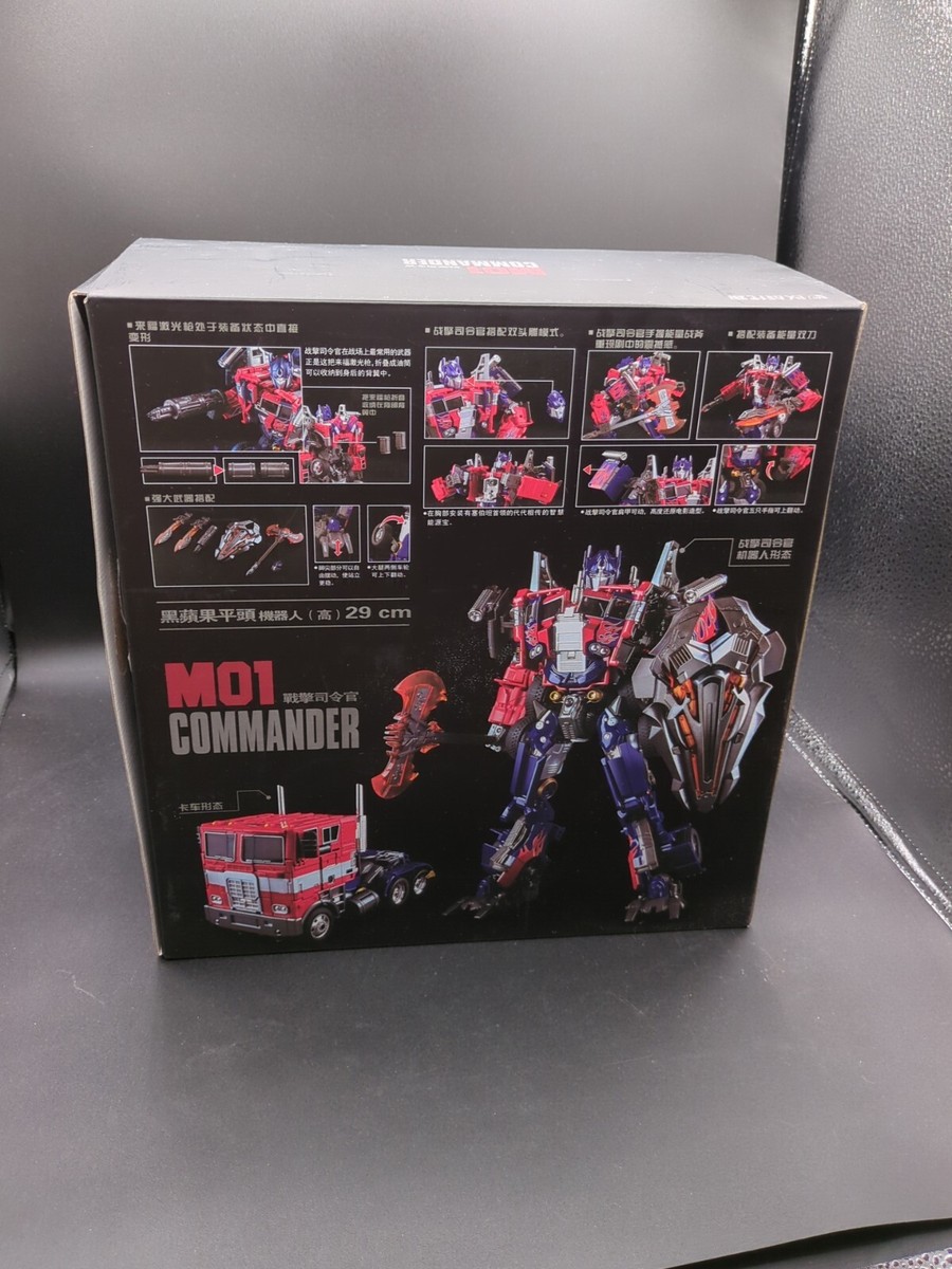 Transformers Weijiang M01 Commander Optimus Prime Op Action