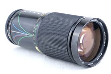 Vivitar 28-200mm 1:3.5-5.3 MC Lens