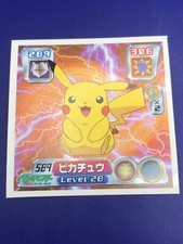 Pikachu 589 Pokemon Sticker Seal Nintendo 2003 Japanese