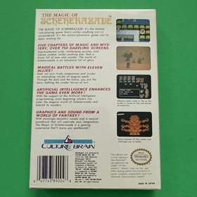 The Magic of Scheherazade For Nintendo Nes In Box No Manual VG