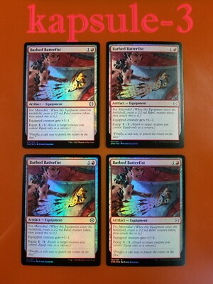4x Barbed Batterfist | FOIL | Phyrexia: All Will Be One | MTG Magic Cards