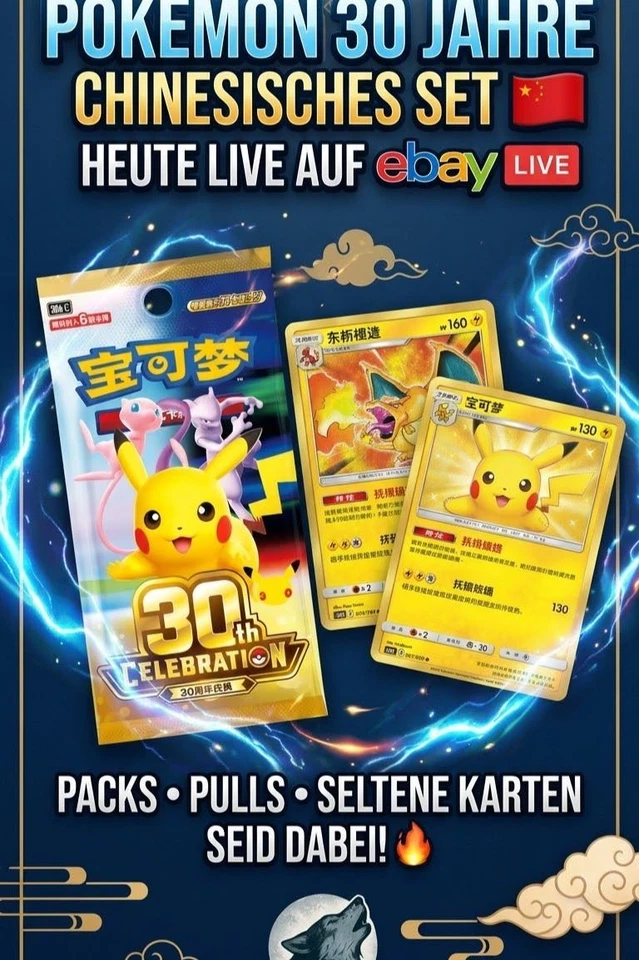 30 Jahre Eskalation + 30 Jahre Singles