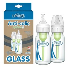 Dr Browns Anti Colic Glass Baby Bottles 4oz 2