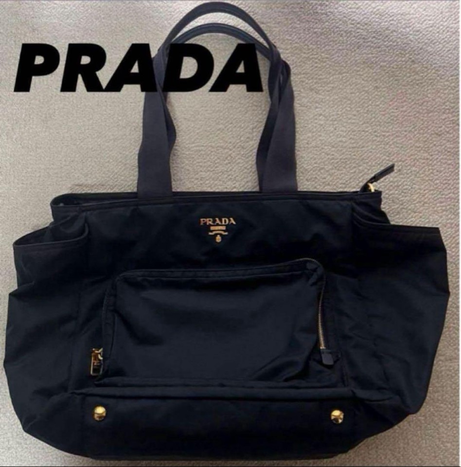 PRADA Nylon Shoulder Bag Baby Bag Diaper Bag Tote Navy