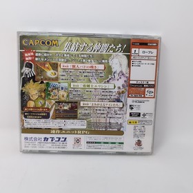 El Dorado Gate Vol 2 (Sega Dreamcast) CIB Japanese Import Eldorado Japan Game