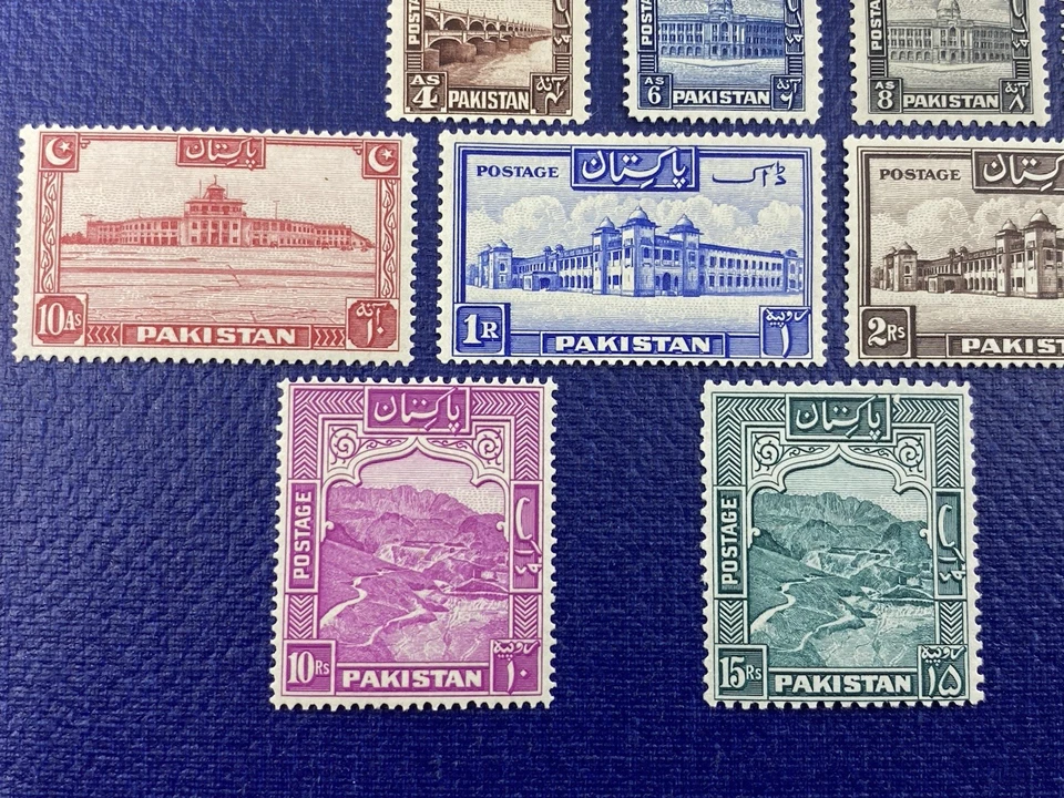 PAKISTÁN 1948-57, Juego completo SC# 24-43, como nuevo bisagra muy ligera, goma completa Foto 4 de 4