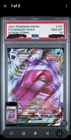 2021 GENGAR #157 VMAX SWSH  FUSION STRIKE POKEMON PSA 10 GEM MINT