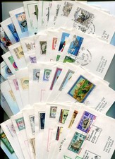 Italy FDC Venetia 1979 Complete Year