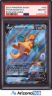 Pokemon 2021 Dragonite V 192/203 Full Art Evolving Skies GEM MINT PSA 10