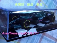 Minichamps 1/43 Aston Martin AMR21 Vettel Bahrain GP, New, Collectible
