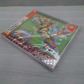 jojo bizarre adventure dreamcast Japan YA
