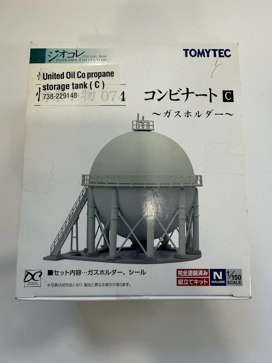 TomyTEC Binario Ferroviario Modellistico Con Traverse In Cemento - Codice 80, Griglia 70mm, Altezza 6mm
