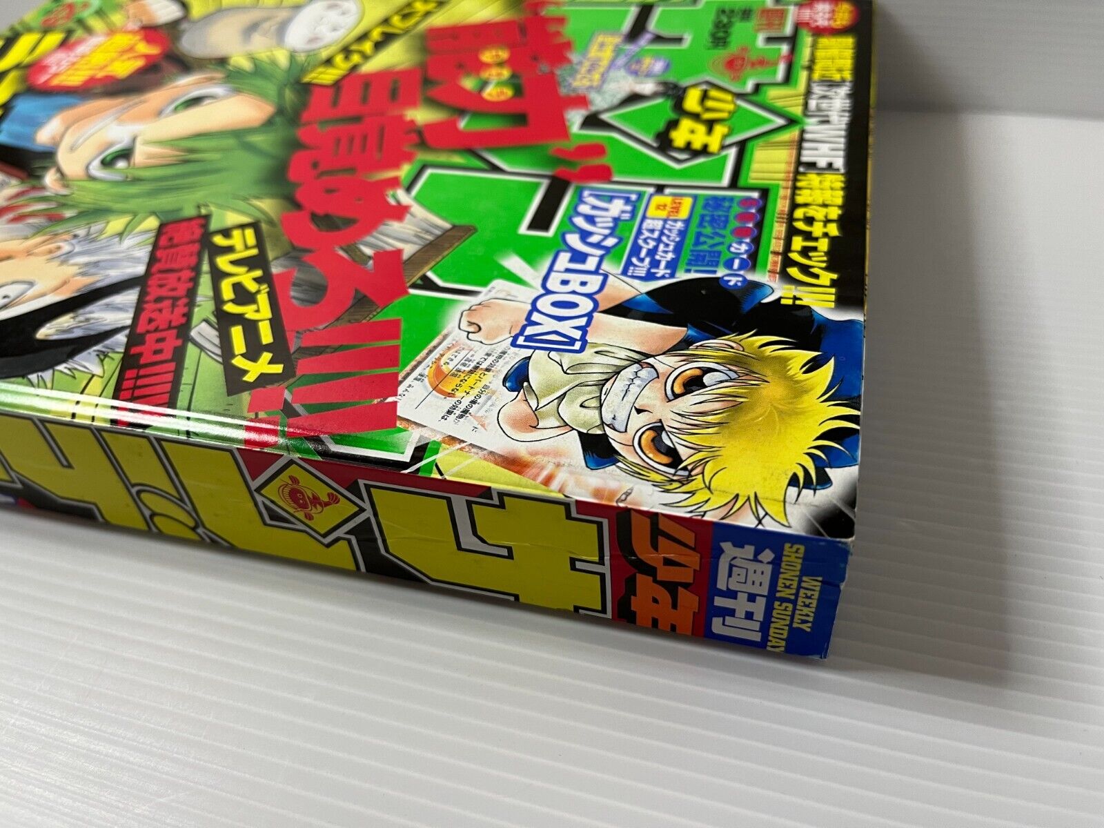 Ueki's Fukuchi Launches Takkoku!!! Ping Pong Manga Series - News