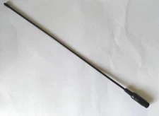 UHF VHF UV Dual Band    Antenna For RTL.SDR ANT #F20