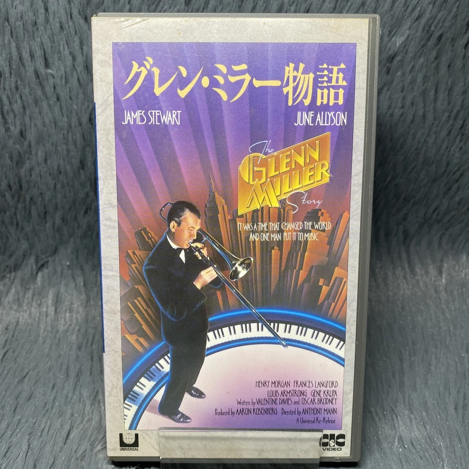 The Glenn Miller Story VHS Tape 1954 Japan Edition Video James Stewart June Foto 2 de 4