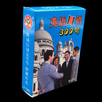 Puzzle Learning Common English Conversation Spoken 300 Sentences Poker