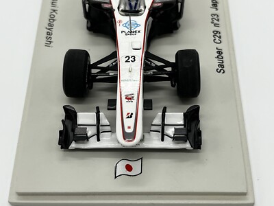 1/43 ザウバー C29 P.デ・ラ・ロサ ドイツGP 40YEARS 1/43 ザウバー C29 P.デ・ラ・ロサ ドイツGP 40YEARS - メルカリ