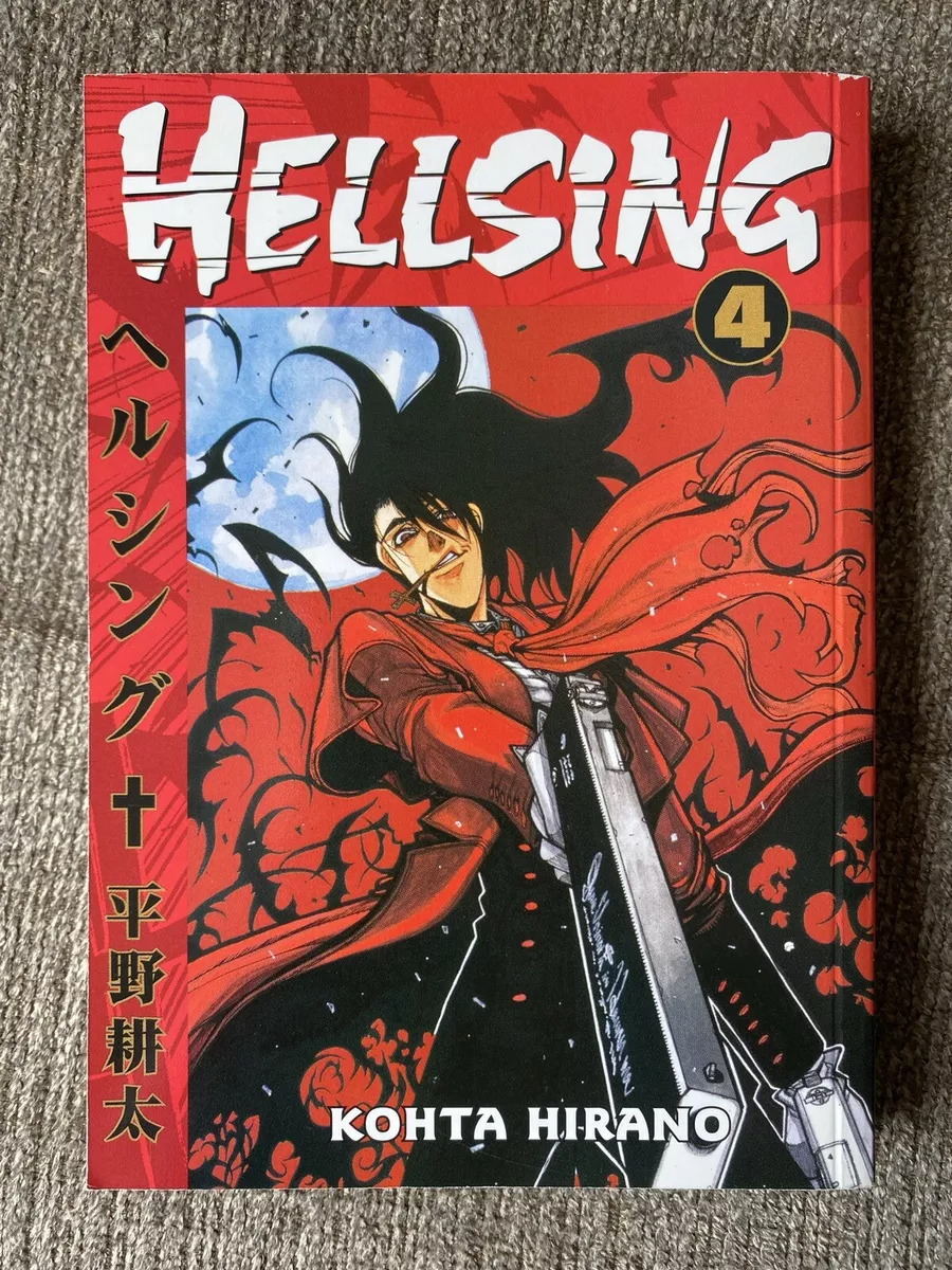 Hellsing - Volume - 4: 9788545700623: Kohta Hirano: Books