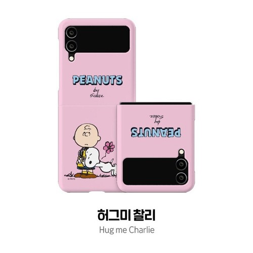 Snoopy Picnic Authentic Cover For Samsung Galaxy Z Flip6 Flip5 Flip4 Flip3 Case - Photo 12 sur 20