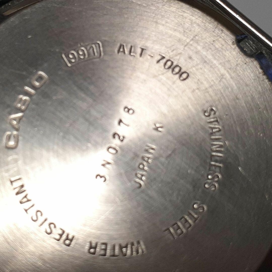 Casio Pro Trek Alt-7000 Vintage Watch .