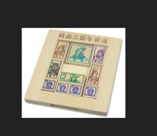 Hua Rong Path Sliding Block Puzzle Klotski Size: 5.5" x 6.5"