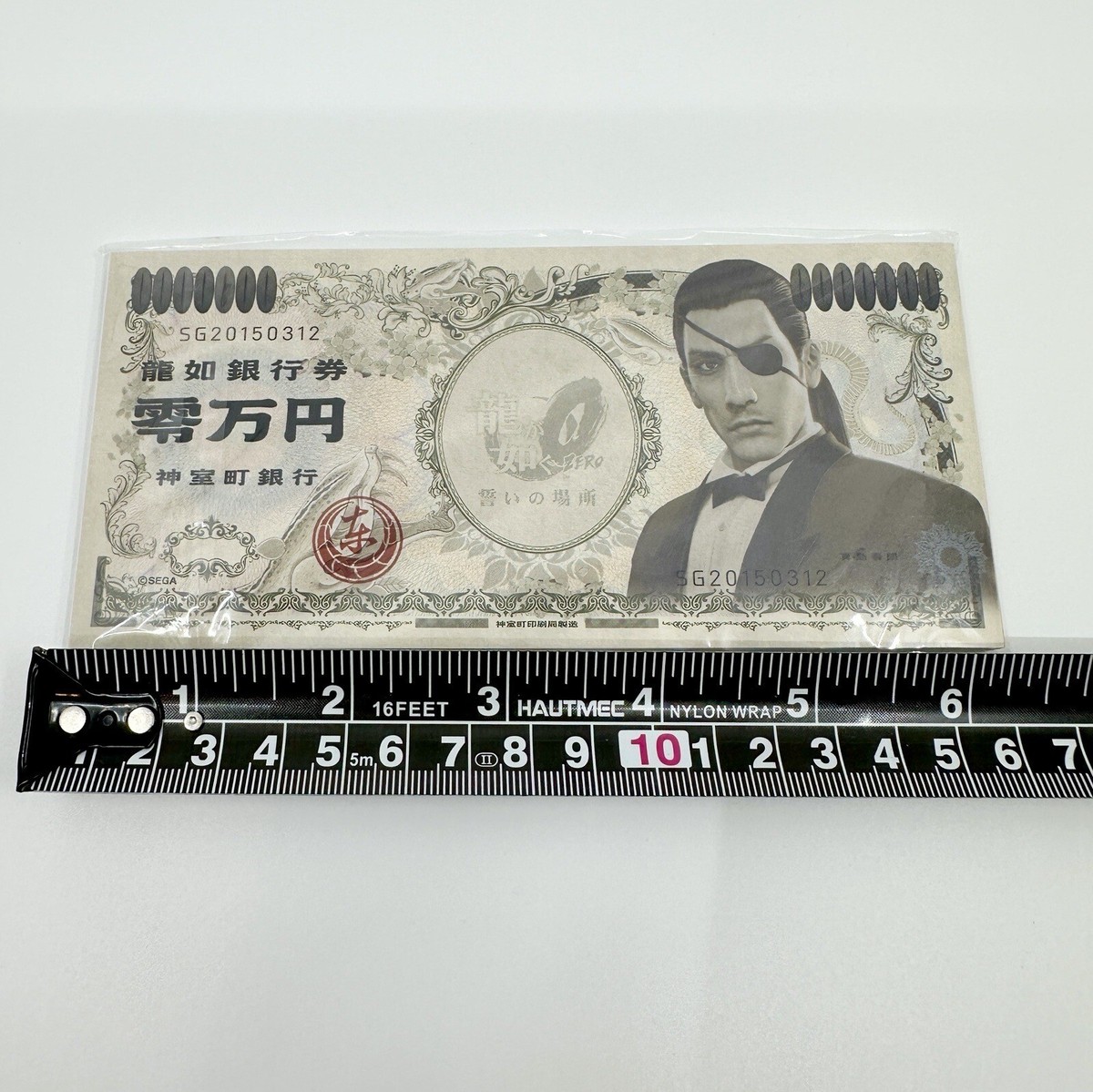 yonyon21★Mezz パワーブレイク DI★バットのみ★本トカゲ革巻 yonyon21様専用☆Mezz パワーブレイク DI☆バットのみ☆本トカゲ
