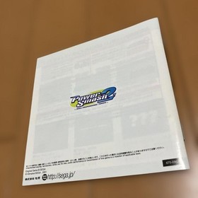 Dreamcast Power Smash 2 VirtuTenn2 Obi Postcard Japan 2o