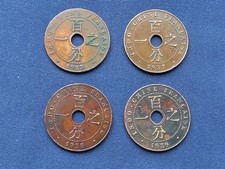 FRENCH INDO CHINA 1923 1937 1938 1939 1 CENTS