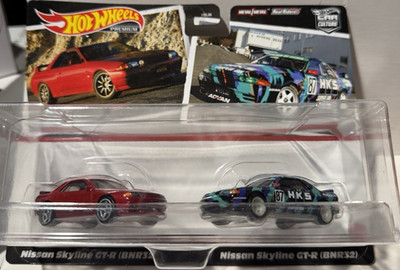 Hot Wheels Car Culture Nissan Skyline GT-R BNR32 Real Riders 2-Pack